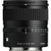 Sigma 15mm f1.4 DC Contemporary - Sony E-Mount
